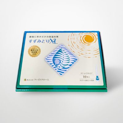 みどりじゃが 緑色の新じゃがいも」←「捨てるべき？」料理人の回答に