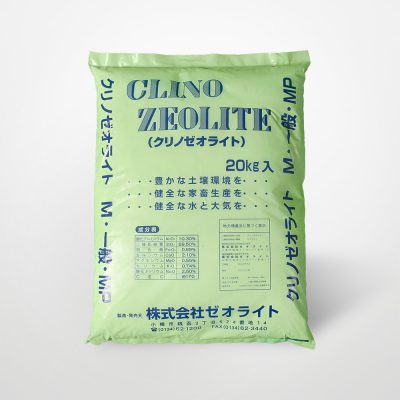 【中古】 ＯＤ＞有機性汚泥の緑農地利用 ＰＯＤ版/博友社/日本土壌肥料学会 有機性汚泥の緑農地利用 POD版 単行本